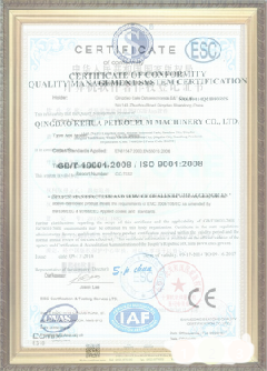 张店游览路线规划示例